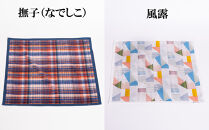 【アトリエシムラ】ふくみハンカチーフ(花潜り・花まつり-生絹・撫子・風露・藍濃淡格子)［&nbsp;京都&nbsp;和装&nbsp;染織ブランド&nbsp;ハンカチ&nbsp;人気&nbsp;おすすめ&nbsp;タオル&nbsp;ギフト&nbsp;プレゼント&nbsp;お取り寄せ&nbsp;通販&nbsp;送料無料&nbsp;ふるさと納税&nbsp;］