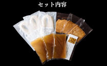 【山元麺蔵】行列店のきつねうどん3食入り｜京都 手打ちうどん ミシュラン掲載 人気セット［ 京都 岡崎 手打ちうどん ミシュラン掲載 行列店 人気店 もちもちつるつる 弾力 コシ 人気 おすすめ 麺 うどん お取り寄せ 通販 送料無料 ふるさと納税 ］