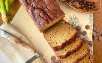 自家製&nbsp;バナナ&nbsp;キャラメル&nbsp;パウンドケーキ&nbsp;Banana&nbsp;caramel&nbsp;poundcake（長さ約18cm/約570g）&nbsp;菓子&nbsp;焼菓子&nbsp;チョコレート&nbsp;パウンドケーキ&nbsp;バナナ&nbsp;キャラメル&nbsp;自家製&nbsp;スイーツ&nbsp;デザート