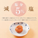 紀州南高梅&nbsp;訳あり&nbsp;はちみつ梅&nbsp;塩分5％&nbsp;1.2kg（300g×4パック）