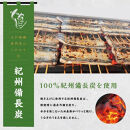 〈うなぎ専門店やまのうち〉江戸焼き うなぎ 白焼き 2尾