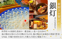 仙台市GFグループ　5店舗共通お食事券　3万円分【ふるさと納税&nbsp;お食事券&nbsp;プレゼント&nbsp;ギフト&nbsp;グルメ&nbsp;仙台&nbsp;お酒&nbsp;ディナー】