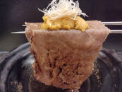 仙台牛サーロイン　すき焼き用肉600g（老舗の割り下付き）【&nbsp;ふるさと納税&nbsp;牛肉&nbsp;お肉&nbsp;国産&nbsp;銘柄牛&nbsp;最高級&nbsp;お祝い&nbsp;記念日&nbsp;誕生日&nbsp;】