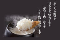 〈令和8年産&nbsp;新米〉先行予約【3カ月定期便】有機栽培米&nbsp;新潟産コシヒカリ&nbsp;5kg×3回（計15kg）｜自然の恵みが育むおいしさ〈有機JAS認証〉｜2026年11月中旬より順次発送