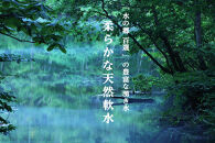 《&nbsp;令和7年産&nbsp;&nbsp;》&nbsp;定期便&nbsp;5kg&nbsp;×&nbsp;3ヶ月&nbsp;魚沼産コシヒカリ&nbsp;一等米&nbsp;(&nbsp;慣行栽培&nbsp;)