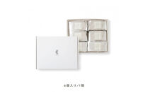 バターを使わないバターサンド「お米のヴィーガンバターサンド(ラムレーズン)」6個入り【グルテンフリー & ヴィーガン】