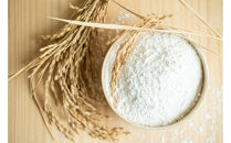 米粉の最高峰　品質・性能で選ぶなら「うおぬま小町 雪縁（ゆかり）」白米粉（南魚沼産コシヒカリ）1kg　10セット