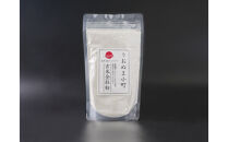 米粉の最高峰　品質・高性能米粉3種　お裾分けセット　うおぬま町・うおぬま小町 雪縁（ゆかり）・玄米が奏でるひとさじの魔法 各100g 10セット