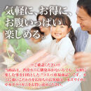 かにすき雑炊セット 1.8kg ボイル・カット済み＜福岡市内製造＞