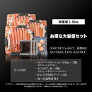 かにすき雑炊セット 1.8kg ボイル・カット済み＜福岡市内製造＞