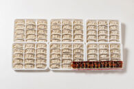 博多製造　中華野菜餃子（17g×15個入×6パック）