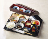 【ホテルニューオータニ博多】平休日1泊朝食付 ペア宿泊券《エグゼクティブツイン》