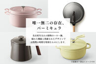 あとから選べるWEBカタログギフト（寄附10万円コース）30000ポイント名古屋市