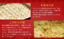 【楽仙樓】水餃子(10個入り)&セロリ入り水餃子(8個入り)&nbsp;各2袋セット&nbsp;[&nbsp;京都&nbsp;本格中華&nbsp;中華料理&nbsp;人気店&nbsp;手作り&nbsp;名物&nbsp;人気&nbsp;おすすめ&nbsp;点心&nbsp;お惣菜&nbsp;ニンニク不使用&nbsp;美味しい&nbsp;グルメ&nbsp;ギフト&nbsp;プレゼント&nbsp;お取り寄せ&nbsp;通販&nbsp;送料無料&nbsp;ふるさと納税&nbsp;]