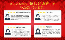 【楽仙樓】水餃子(10個入り)&セロリ入り水餃子(8個入り)&nbsp;各2袋セット&nbsp;[&nbsp;京都&nbsp;本格中華&nbsp;中華料理&nbsp;人気店&nbsp;手作り&nbsp;名物&nbsp;人気&nbsp;おすすめ&nbsp;点心&nbsp;お惣菜&nbsp;ニンニク不使用&nbsp;美味しい&nbsp;グルメ&nbsp;ギフト&nbsp;プレゼント&nbsp;お取り寄せ&nbsp;通販&nbsp;送料無料&nbsp;ふるさと納税&nbsp;]