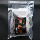 【楽仙樓】黒酢麺 4袋 [ 京都 本格中華 中華料理 ラーメン 人気 おすすめ 生麺 具材付き 美味しい グルメ ギフト プレゼント お取り寄せ 通販 送料無料 ふるさと納税 ]