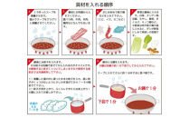 【楽仙樓】火鍋の素(辛湯) 2人前 [ 京都 本格中華 中華料理 火鍋 人気 おすすめ 水餃子 生麺 つけダレ付き グルメ 美味しい ギフト プレゼント お取り寄せ 通販 送料無料 ふるさと納税 ]
