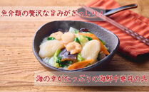 【楽仙樓】中華丼&海鮮中華丼 各2袋セット [ 京都 本格中華 中華料理 中華丼の具 人気 おすすめ 具だくさん レンジ可 時短 簡単 美味しい グルメ ギフト プレゼント お取り寄せ 通販 送料無料 ふるさと納税 ]