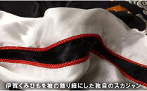 伊賀くみひも&nbsp;猫忍者スカジャン&nbsp;男女兼用【レギュラーフィット/Sサイズ】