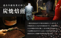 ＜定期便・6本×6ヶ月＞【小川珈琲】炭焼珈琲&nbsp;アイスコーヒー&nbsp;無糖&nbsp;1000ml&nbsp;6本&nbsp;｜京都&nbsp;珈琲&nbsp;人気ブランド&nbsp;リキッドコーヒー&nbsp;定期便&nbsp;［&nbsp;京都&nbsp;アイスコーヒー&nbsp;ブランド&nbsp;OGAWA&nbsp;リキッド&nbsp;人気&nbsp;おすすめ&nbsp;珈琲&nbsp;コーヒー&nbsp;ギフト&nbsp;プレゼント&nbsp;贈答&nbsp;お取り寄せ&nbsp;通販&nbsp;送料無料&nbsp;ふるさと納税&nbsp;］