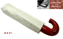 ［ふるさと納税］anon 日傘 根来塗り ライトグレー 紀州漆器アンブレラ 晴雨兼用傘 UVカット率100％ 折りたたみ傘