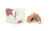 にしき堂 錦もみじ 30個入詰合わせ