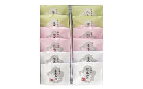 にしき堂&nbsp;生もみじ&nbsp;12個入詰合わせ