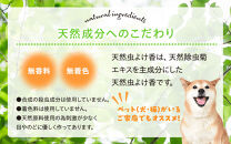 天然虫よけ香&nbsp;30巻×4個