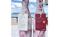 tlass SEA CELLAR -2024 1st Edition- 海底熟成前後飲み比べ赤ワイン 750ml×2本