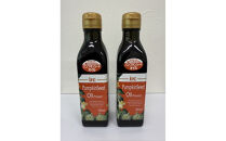 パンプキンシードオイル&nbsp;200ml&nbsp;×&nbsp;2本