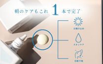 オプティモ&nbsp;UVプロテクトミルク&nbsp;50ml×5