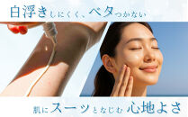 オプティモ&nbsp;UVプロテクトミルク&nbsp;50ml×5