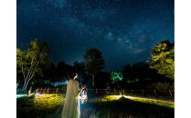 浪合パーク 星空デッキ レギュラー利用券 ｜ 観光 体験 旅行 トラベル 日本一 star 星 聖地 スタービレッジ 阿智村 長野県