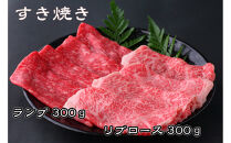 ＜定期便3回＞&nbsp;A5等級神戸牛&nbsp;極上2種食べ比べコース【神戸ぐりる工房】（隔月でお届け）