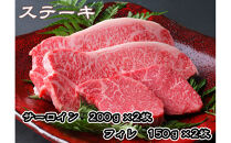 ＜定期便3回＞&nbsp;A5等級神戸牛&nbsp;極上2種食べ比べコース【神戸ぐりる工房】（隔月でお届け）