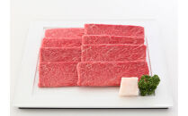 ＜定期便3回＞&nbsp;A５等級&nbsp;神戸牛&nbsp;厳選赤身コース　【神戸ぐりる工房】（隔月でお届け）