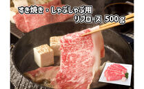 ＜定期便6回＞&nbsp;A５等級神戸牛　希少部位堪能コース&nbsp;【神戸ぐりる工房】ステーキ&nbsp;すき焼き&nbsp;焼肉（隔月でお届け）