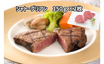 ＜定期便6回＞&nbsp;A５等級神戸牛　希少部位堪能コース&nbsp;【神戸ぐりる工房】ステーキ&nbsp;すき焼き&nbsp;焼肉（隔月でお届け）