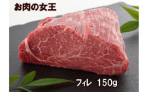 ＜定期便6回＞&nbsp;A５ランク神戸牛&nbsp;厳選部位のステーキを毎月1枚お届けコース&nbsp;【神戸ぐりる工房】