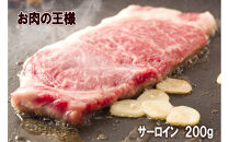 ＜定期便6回＞&nbsp;A５ランク神戸牛&nbsp;厳選部位のステーキを毎月1枚お届けコース&nbsp;【神戸ぐりる工房】