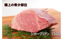 ＜定期便6回＞&nbsp;A５ランク神戸牛&nbsp;厳選部位のステーキを毎月1枚お届けコース&nbsp;【神戸ぐりる工房】