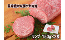 ＜定期便6回＞&nbsp;A５等級神戸牛　希少部位ステーキコース&nbsp;【神戸ぐりる工房】（隔月でお届け）