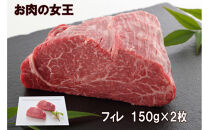 ＜定期便6回＞&nbsp;A５等級神戸牛　希少部位ステーキコース&nbsp;【神戸ぐりる工房】（隔月でお届け）