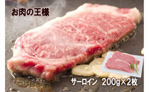 ＜定期便6回＞&nbsp;A５等級神戸牛　希少部位ステーキコース&nbsp;【神戸ぐりる工房】（隔月でお届け）