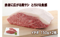 ＜定期便6回＞&nbsp;A５等級神戸牛　希少部位ステーキコース&nbsp;【神戸ぐりる工房】（隔月でお届け）