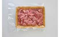 神戸牛&nbsp;焼肉用&nbsp;厚切り落とし&nbsp;&nbsp;500g&nbsp;(BBQ&nbsp;不揃い&nbsp;切り落し&nbsp;訳あり)キングミート