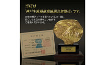 神戸牛&nbsp;焼肉用&nbsp;厚切り落とし&nbsp;&nbsp;500g&nbsp;(BBQ&nbsp;不揃い&nbsp;切り落し&nbsp;訳あり)キングミート