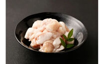 国産牛もつ鍋&nbsp;みそ味２〜３人前