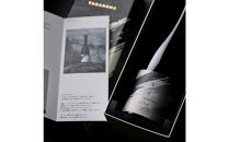 高級日本酒 TAKANOME 火入れ（鷹ノ目・鷹の目）720ml