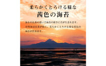 有明海産　味海苔　10切100枚　4本セット&nbsp;合計400枚【福岡有明のり】